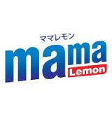 MAMA LEMON
